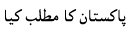 2222.gif (1444 bytes)